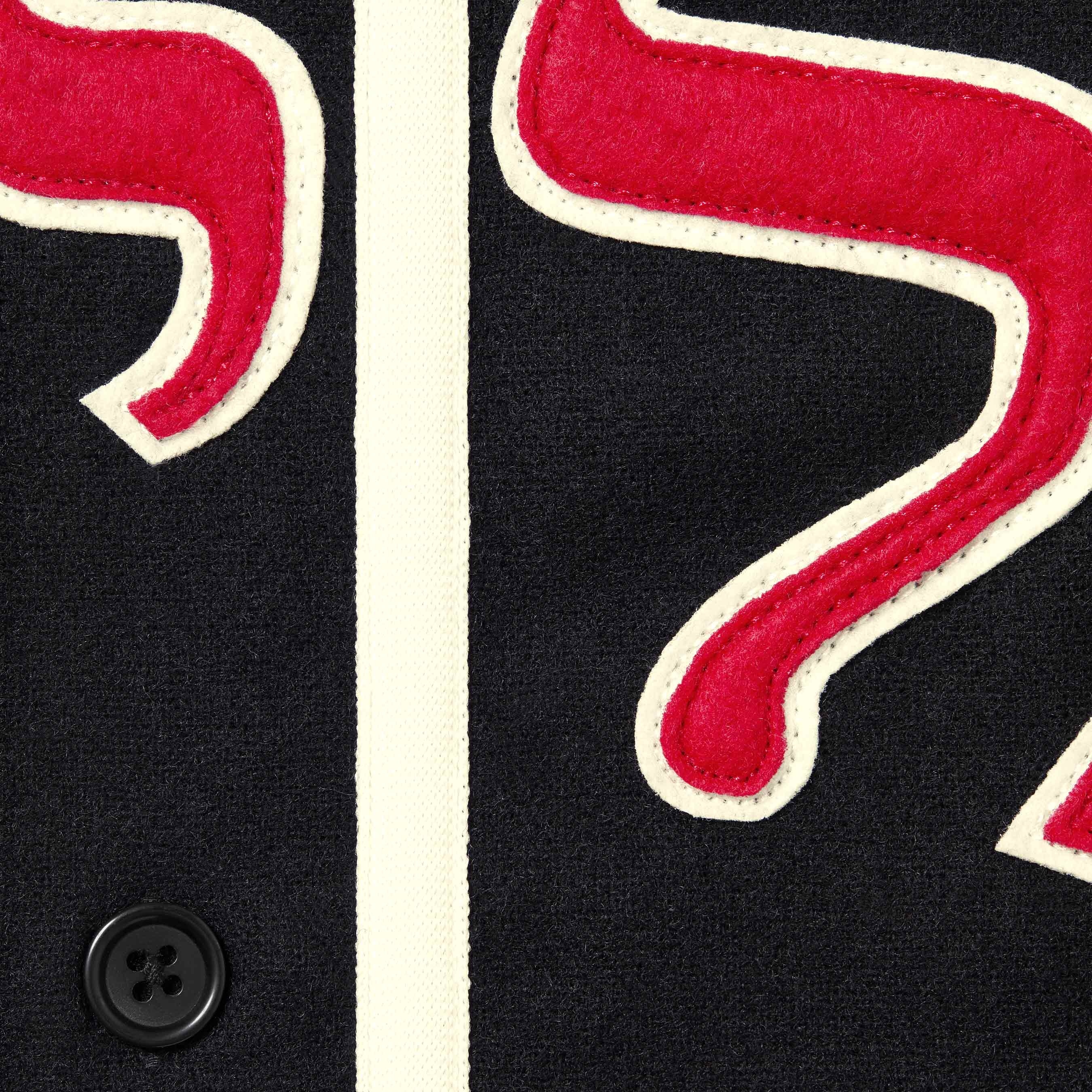 Supreme®/Mitchell & Ness® Wool Baseball Jersey view 5